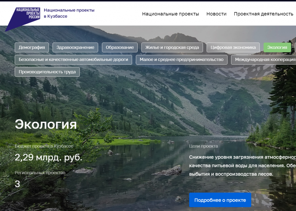 Screenshot_6.png Screenshot_6.png