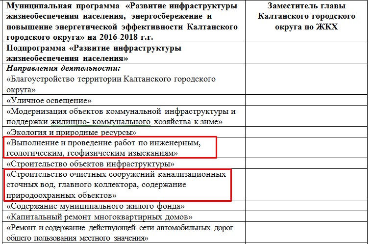 Screenshot_11.jpg Screenshot_11.jpg