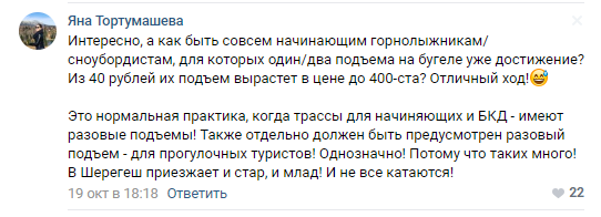Screenshot_37.png Screenshot_37.png