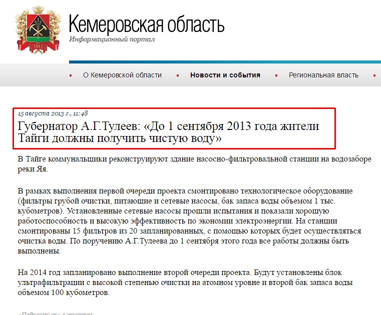 Screenshot_20.jpg Screenshot_20.jpg