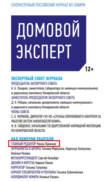 Screenshot_1.png Screenshot_1.png