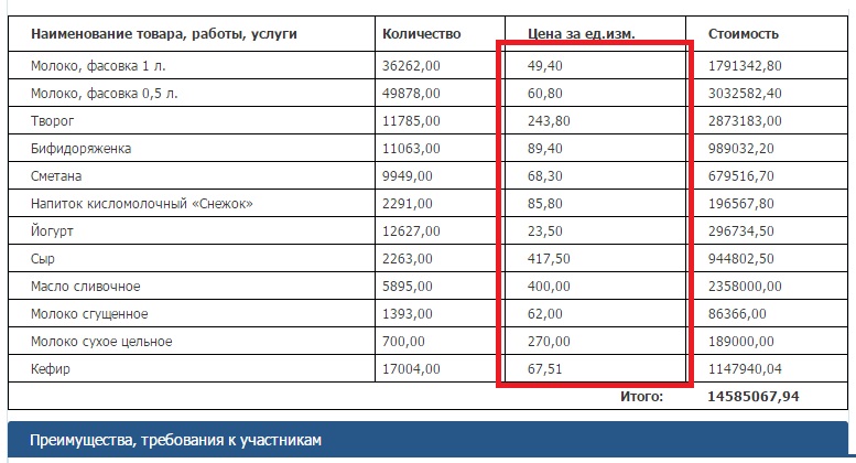 2.jpg 2.jpg