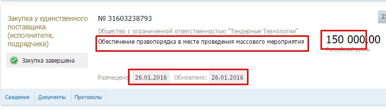 Screenshot_11.jpg Screenshot_11.jpg