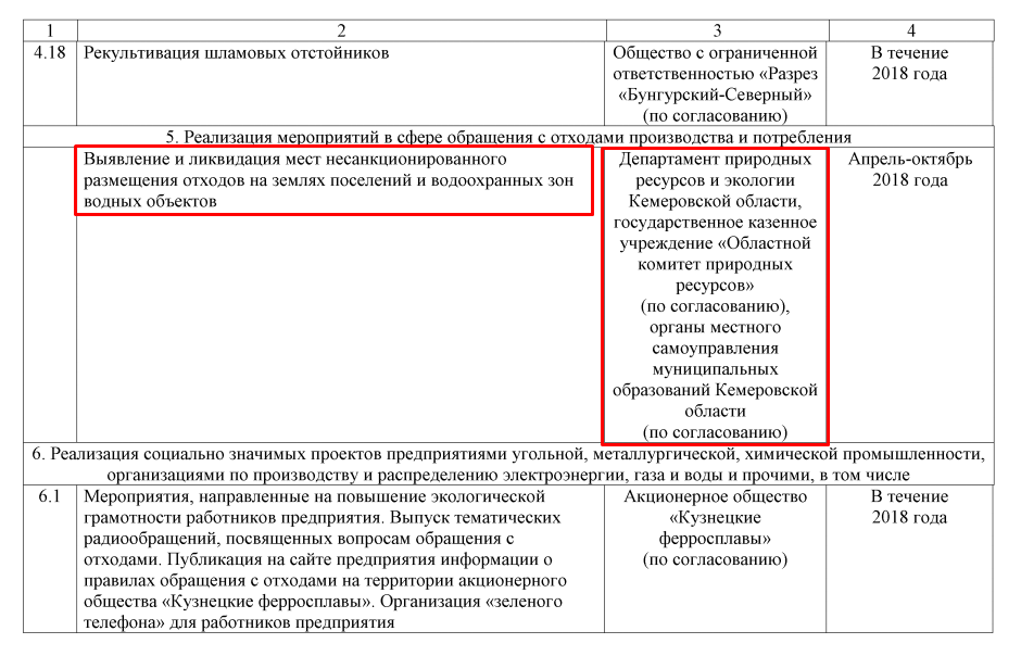 Screenshot_21.png Screenshot_21.png