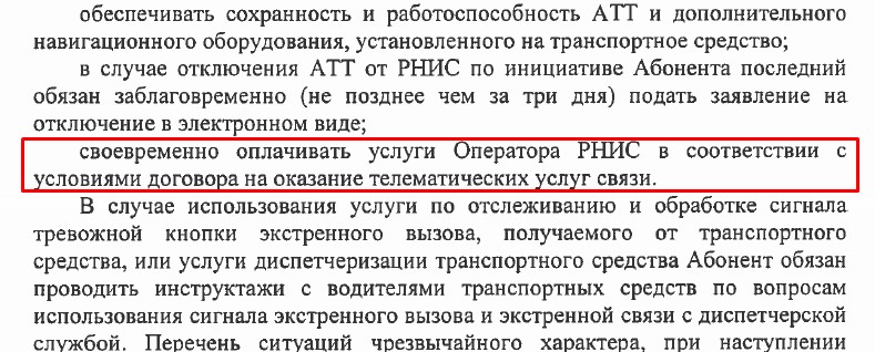 Screenshot_11.jpg Screenshot_11.jpg
