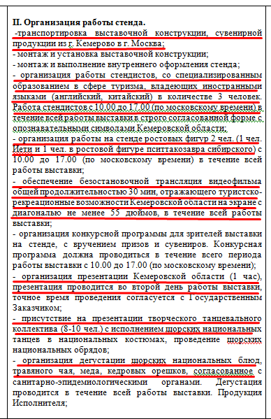 Screenshot_10.png Screenshot_10.png