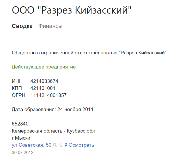Screenshot_8.png Screenshot_8.png