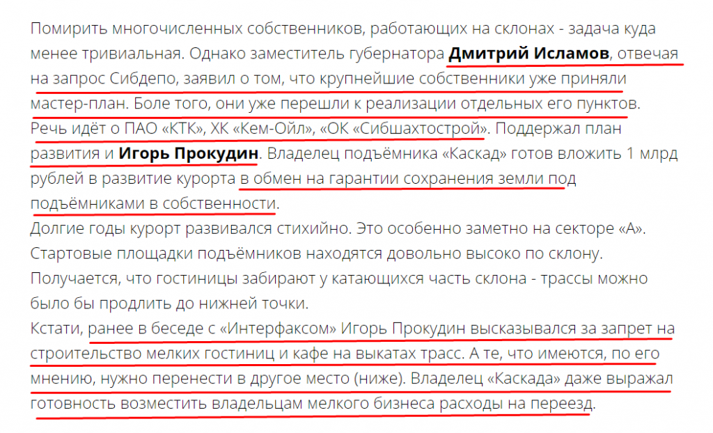 Screenshot_34.png Screenshot_34.png
