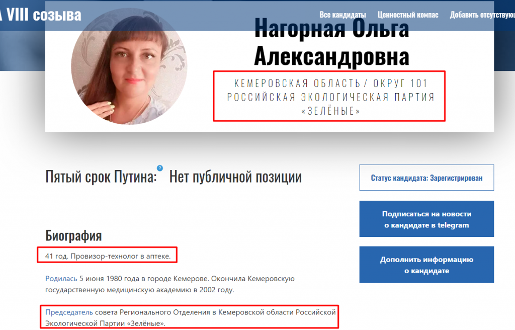 Screenshot_8.png Screenshot_8.png