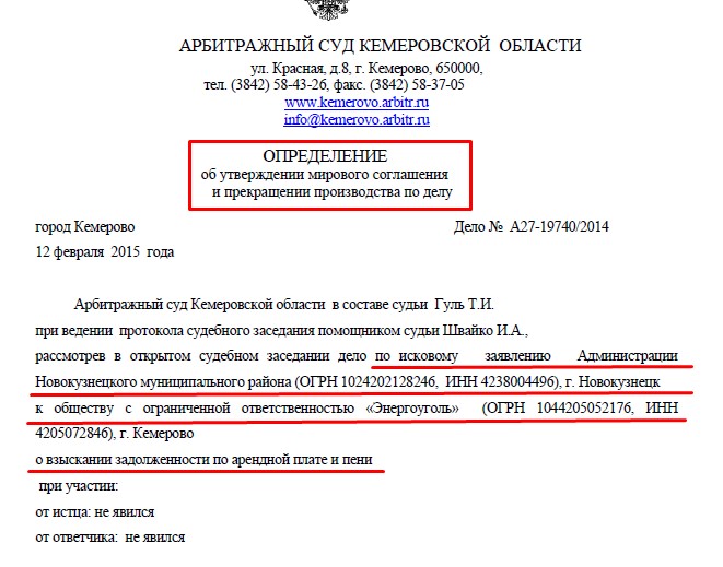 Screenshot_24.jpg Screenshot_24.jpg