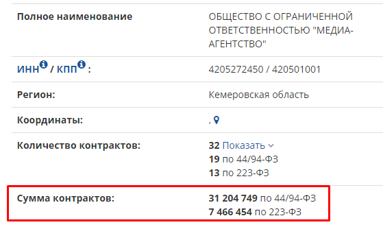 Screenshot_7.png Screenshot_7.png