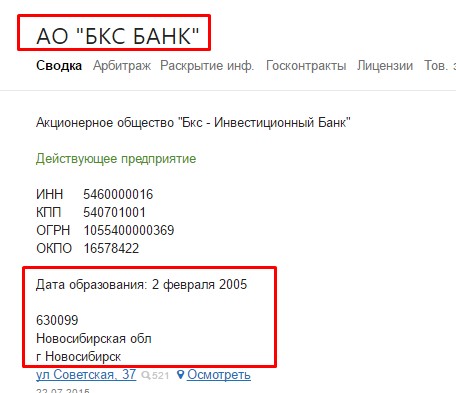 Screenshot_2.jpg Screenshot_2.jpg