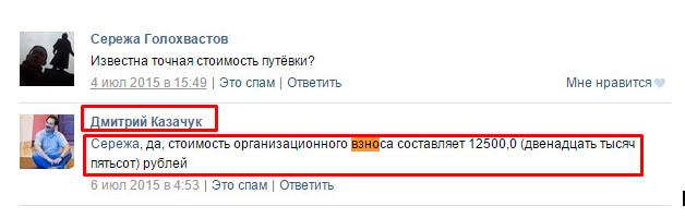 Screenshot_12.jpg Screenshot_12.jpg