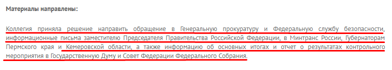 Screenshot_30.png Screenshot_30.png