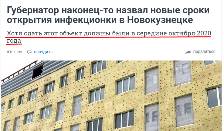 Screenshot_4.png Screenshot_4.png