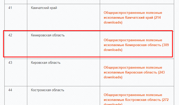 Screenshot_32.png Screenshot_32.png