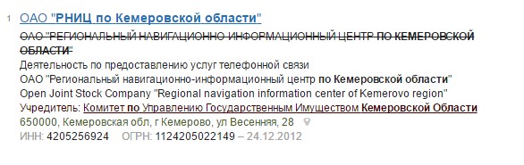 Screenshot_1.jpg Screenshot_1.jpg