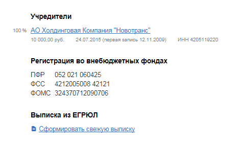 Screenshot_14.png Screenshot_14.png