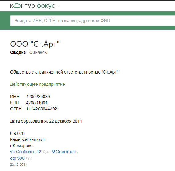 Screenshot_47.png Screenshot_47.png