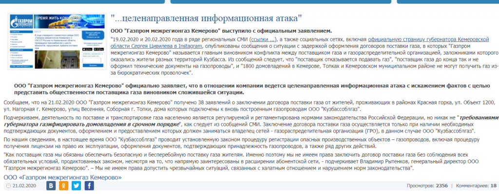 Screenshot_8.png Screenshot_8.png