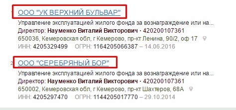 Screenshot_7.jpg Screenshot_7.jpg