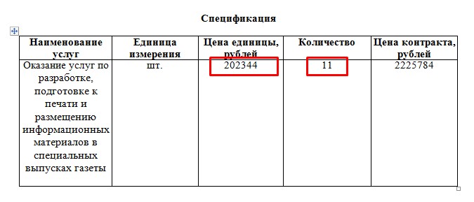 Screenshot_43.jpg Screenshot_43.jpg