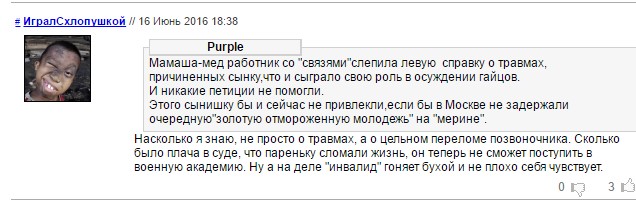 Screenshot_7.jpg Screenshot_7.jpg