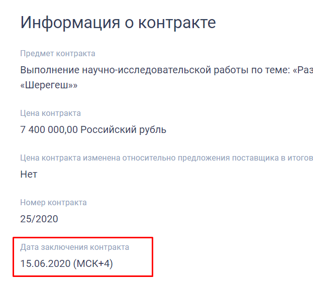 Screenshot_14.png Screenshot_14.png