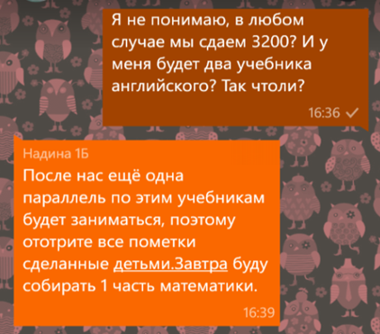 Screenshot_14.png Screenshot_14.png