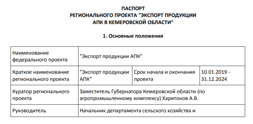 Screenshot_8.png Screenshot_8.png