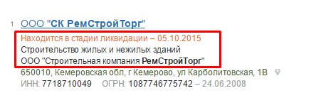 Screenshot_8.jpg Screenshot_8.jpg