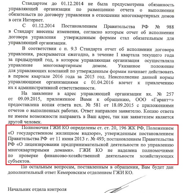 Screenshot_27.jpg Screenshot_27.jpg