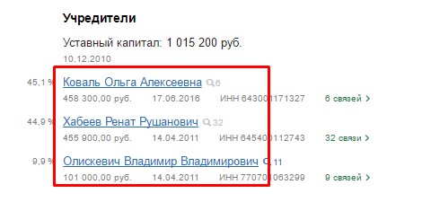 Screenshot_2.jpg Screenshot_2.jpg