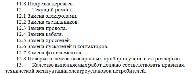 4.jpg 4.jpg