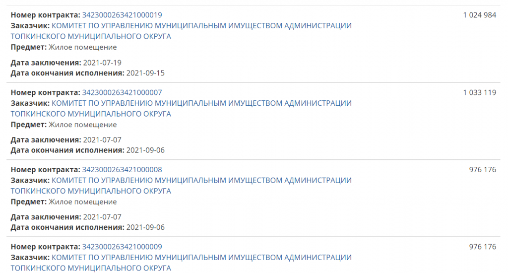 Screenshot_8.png Screenshot_8.png