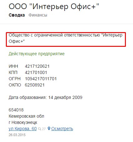 Screenshot_70.jpg Screenshot_70.jpg