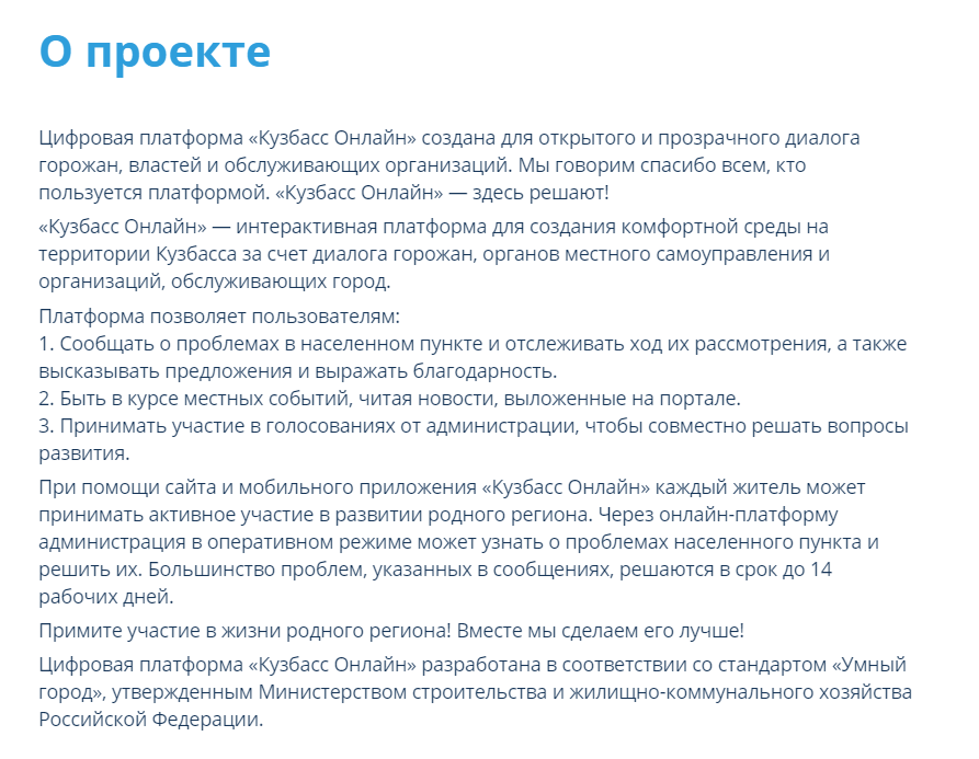 Screenshot_3.png Screenshot_3.png
