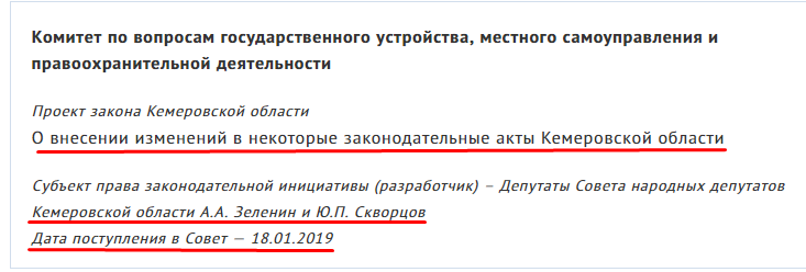 Screenshot_46.png Screenshot_46.png