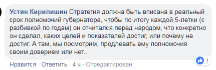 Screenshot_33.png Screenshot_33.png