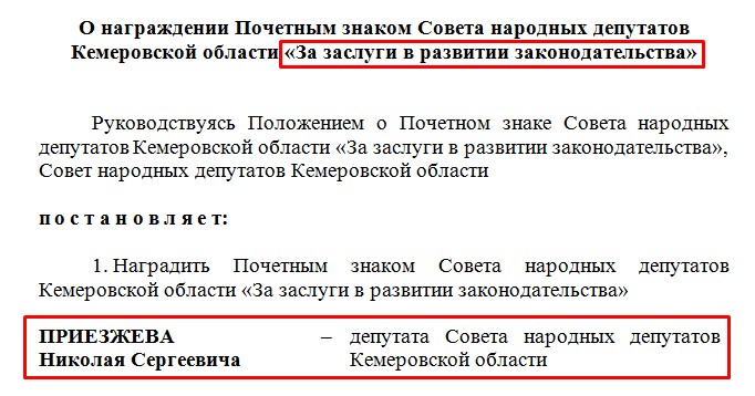 Screenshot_20.jpg Screenshot_20.jpg