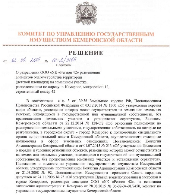 2.jpg 2.jpg