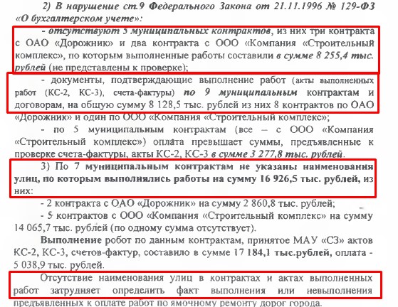 Screenshot_18.jpg Screenshot_18.jpg