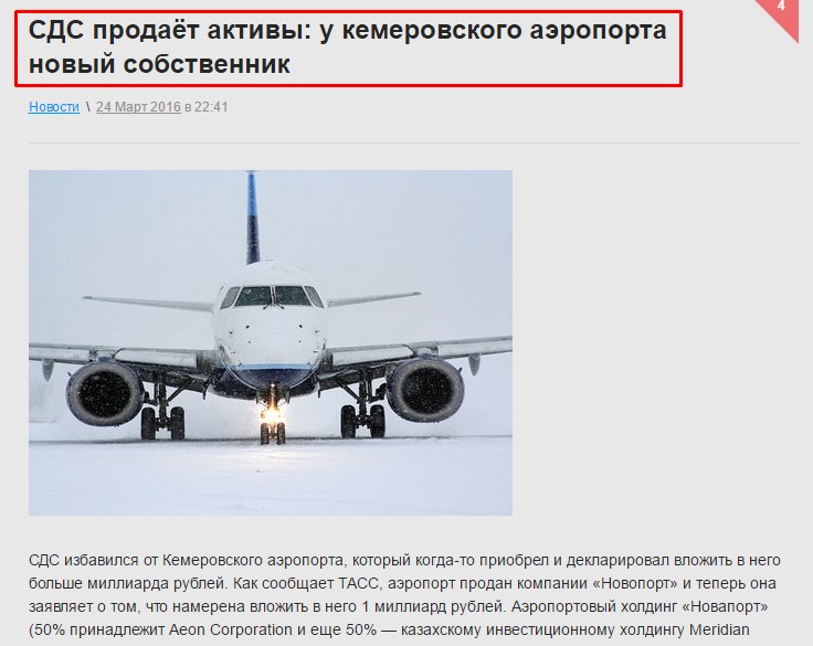 Screenshot_2.jpg Screenshot_2.jpg