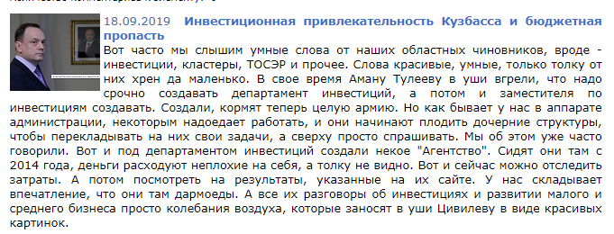 Screenshot_38.png Screenshot_38.png