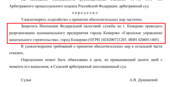 Screenshot_9.png Screenshot_9.png