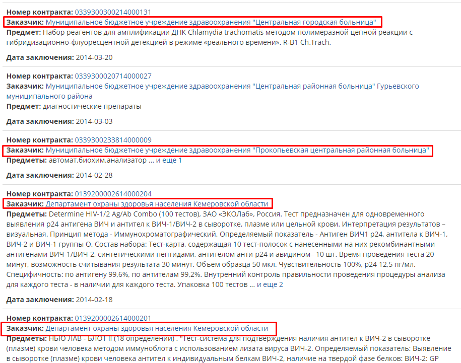 Screenshot_22.png Screenshot_22.png