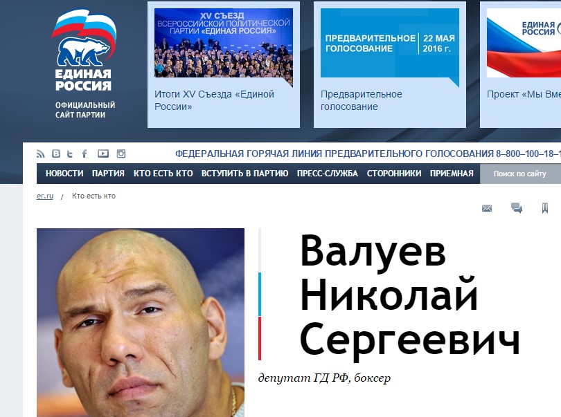 Screenshot_4.jpg Screenshot_4.jpg