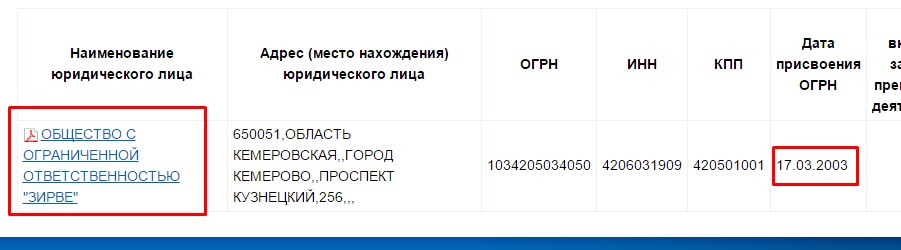 Screenshot_8.jpg Screenshot_8.jpg