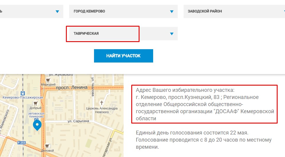 Screenshot_16.jpg Screenshot_16.jpg