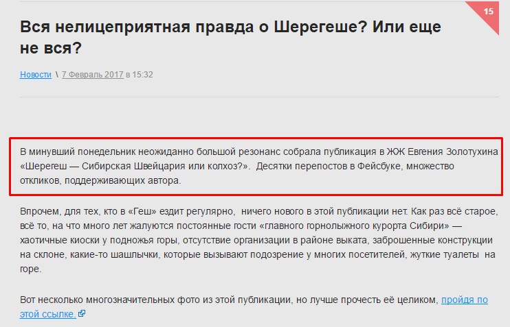 Screenshot_2.jpg Screenshot_2.jpg